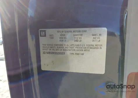 2008 Chevrolet Impala Ls from USA, damaged, VIN 2G1WB58N989263924